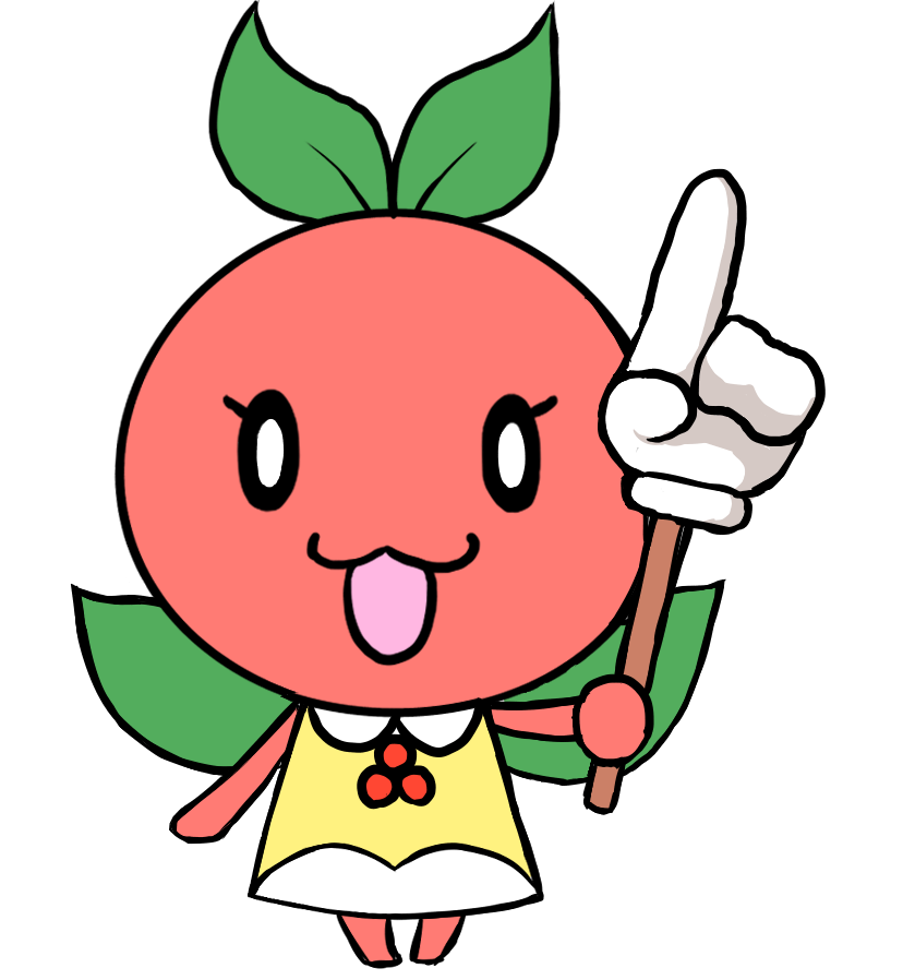 愛知県立大府もちのき特別支援学校